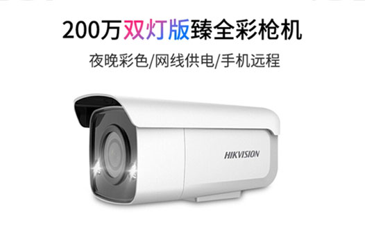 ȫҹҕ200fPOEʽzC(j)
